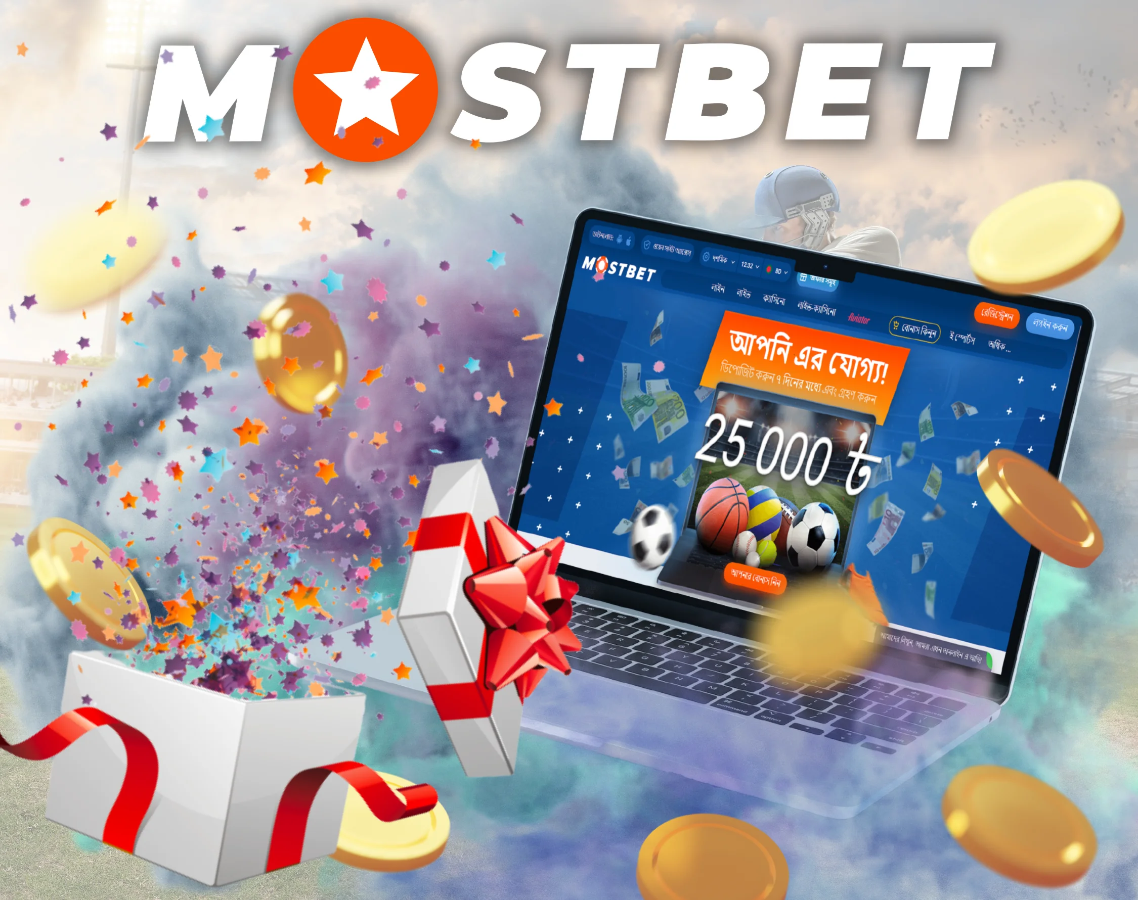 Bonuses for New Players from Bangladesh at Mostbet
