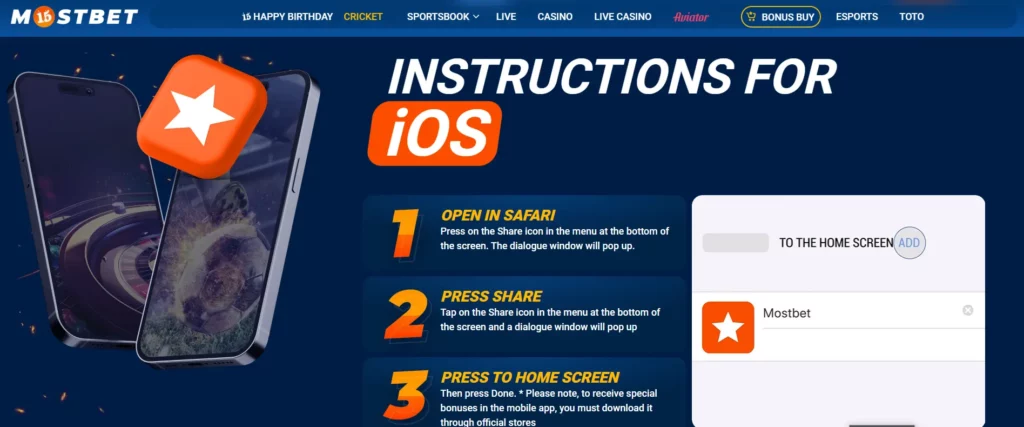 How to install Mostbet app on iOS